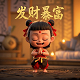 肿瘤标志物检查正常是不是没有肿瘤了